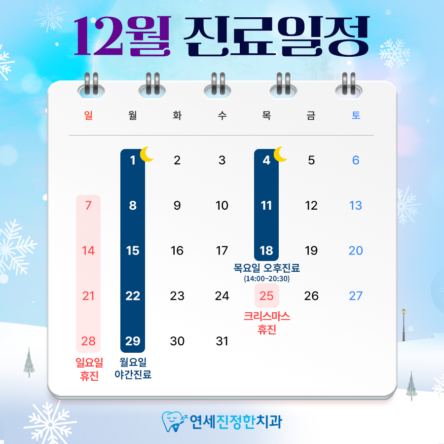 ff3249d8b7acea8af511664d776024c3_1763628708_252.jpg ff3249d8b7acea8af511664d776024c3_1763628708_252.jpg