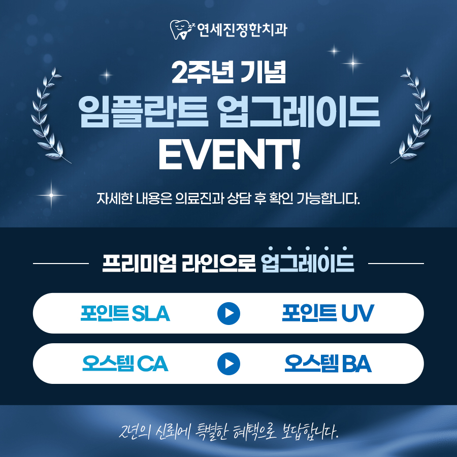 팝업