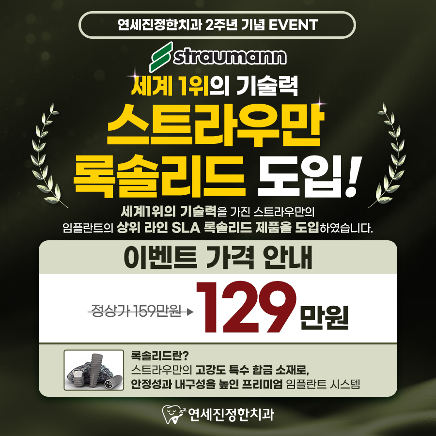 팝업
